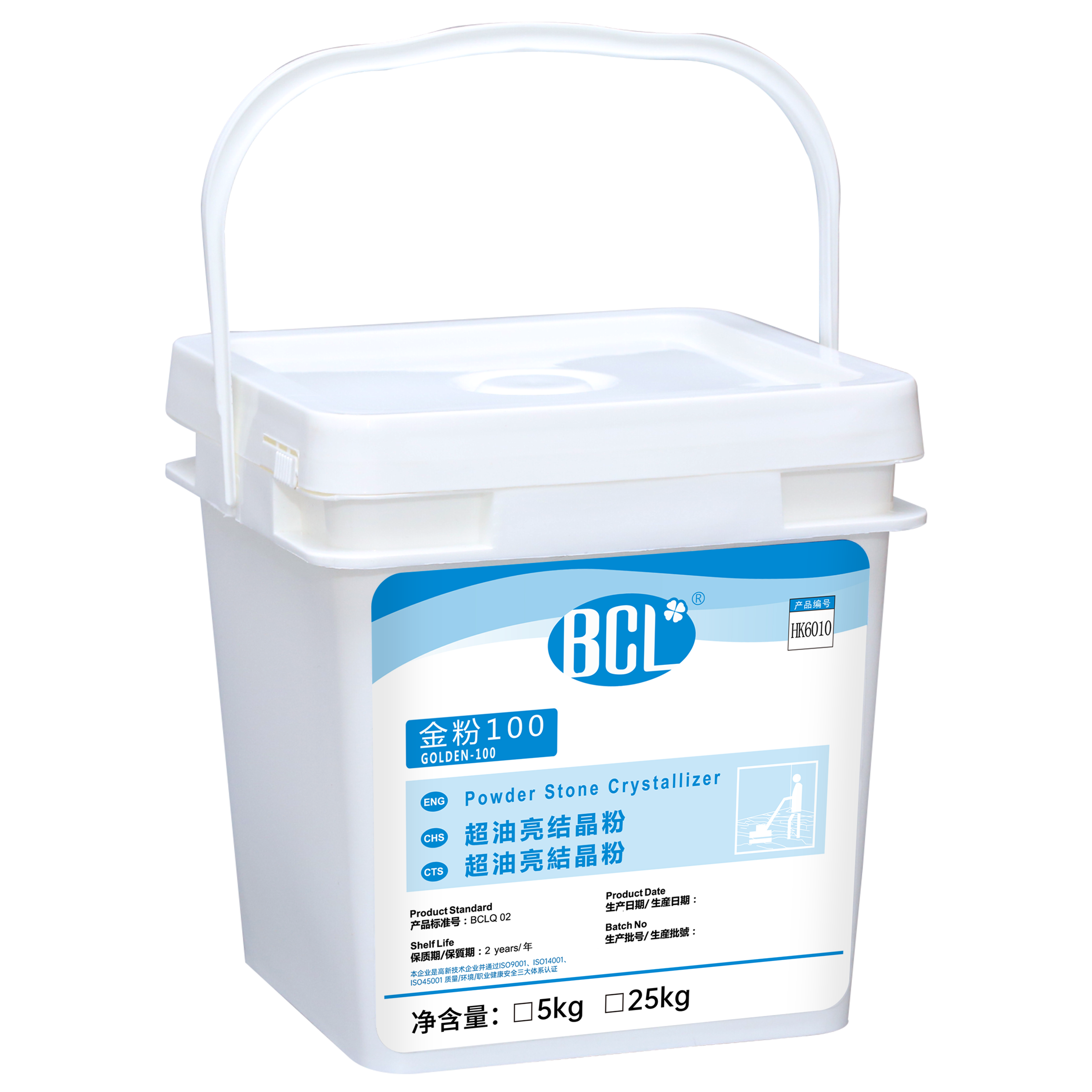 金粉（fěn）100-超油亮結晶粉2