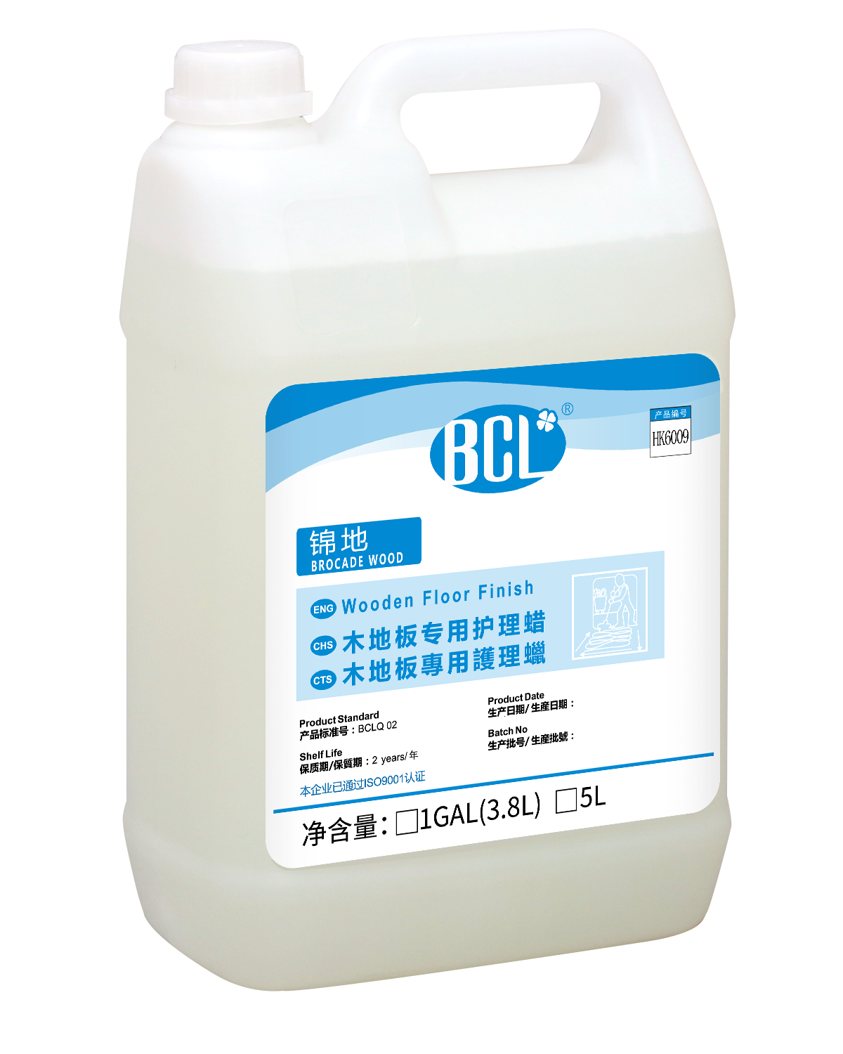 錦地-木地板專用護理蠟2