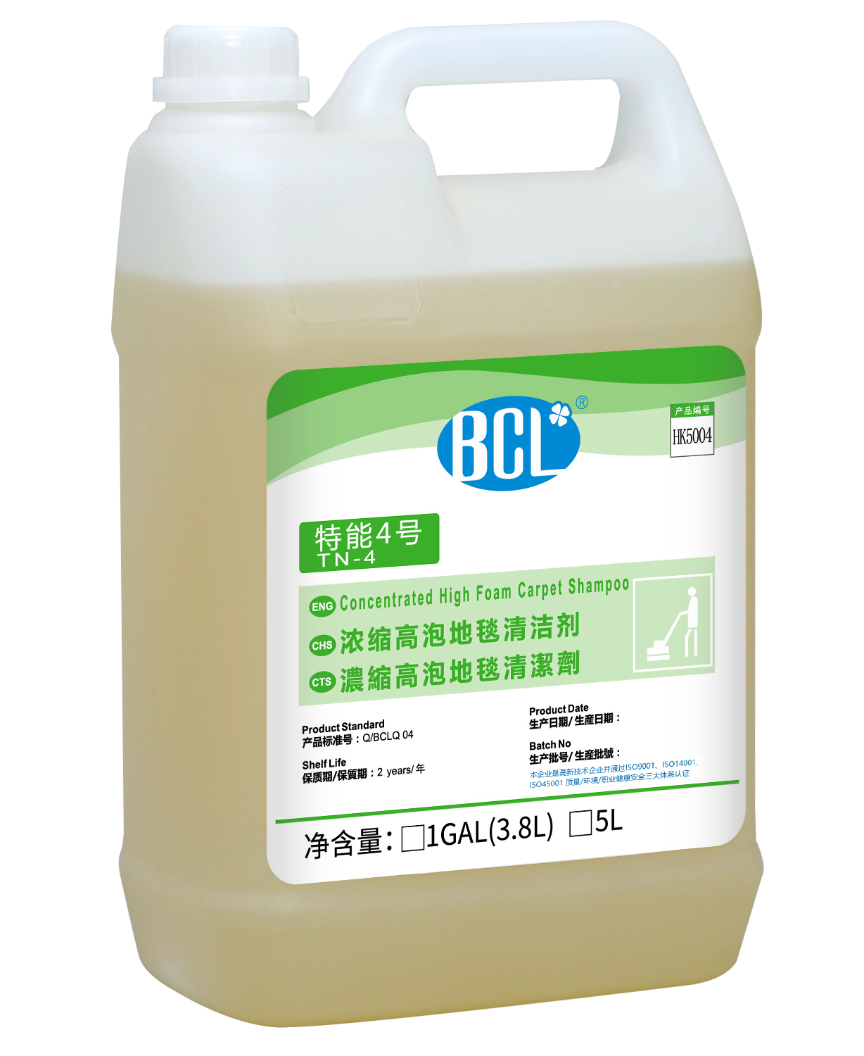 濃縮高泡地毯清潔劑-特能4號/TN-42