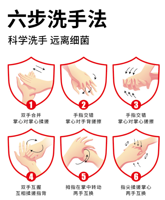 免洗洗手液是否含酒(jiǔ)精 免洗洗手液要洗多久 免洗洗手液是否含酒精 免洗洗(xǐ)手液要洗多久(jiǔ)