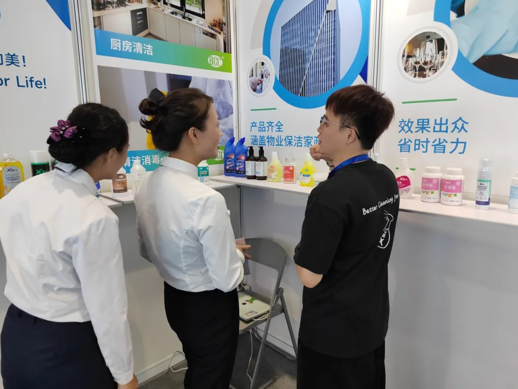 x8x8嫩草17c亮相廣州國際物業博覽（lǎn）會（huì），綠色清潔解（jiě）決（jué）方案賦能物業未來