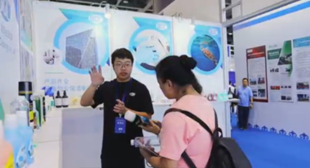 x8x8嫩草17c亮相廣州國際物業博覽（lǎn）會，綠（lǜ）色清潔解決（jué）方案賦能物業未來