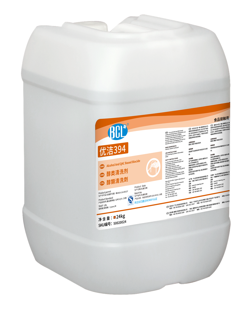 優潔（jié）394醇類清洗（xǐ）劑2