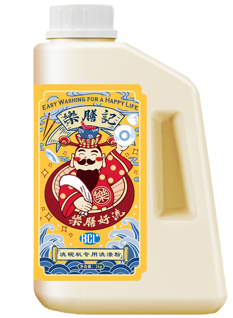 樂膳（shàn）記洗碗機專用洗滌粉2