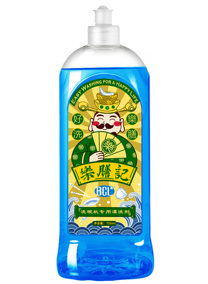 樂膳記洗碗機專用漂洗劑2