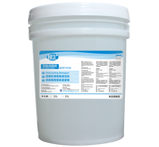 百釉淨黃牌-洗碗機（jī）用餐具清潔劑