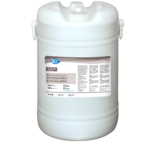 滌麗晴-強力氧漂液