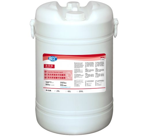 滌麗酸-中和酸劑