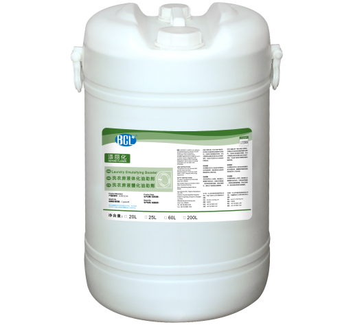 滌麗化-化油（yóu）助劑（jì）