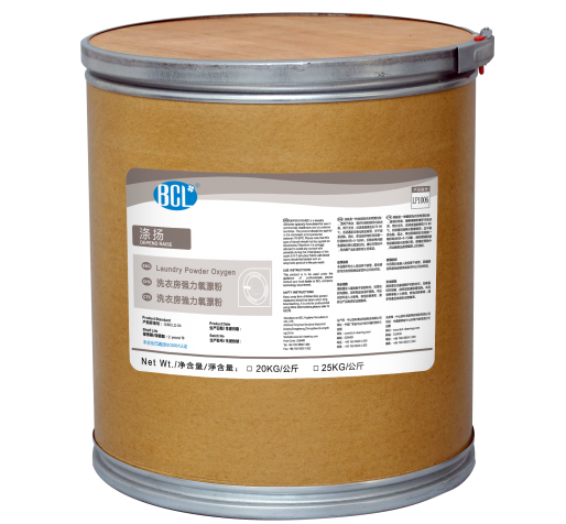 滌揚（yáng）-強力氧（yǎng）漂粉