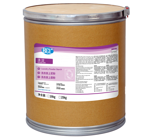 滌澱-洗衣房（fáng）上漿粉