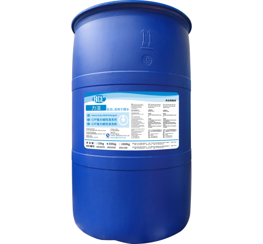 力潔CIP強力堿性（xìng）清洗劑