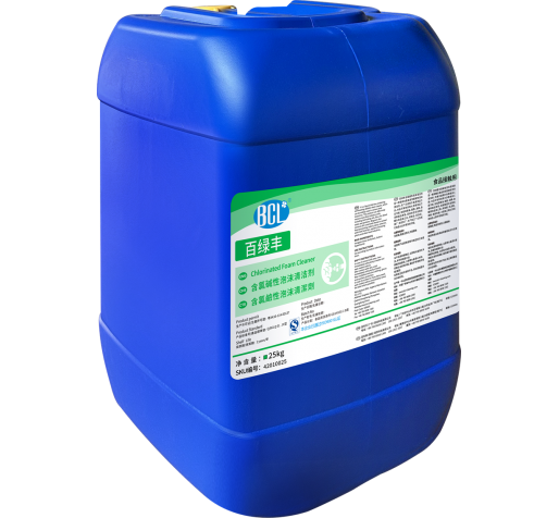 百綠豐含氯堿性泡沫清潔劑（jì）