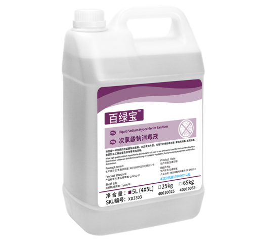 百綠（lǜ）寶次氯酸鈉消毒液