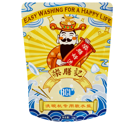 樂膳記洗碗（wǎn）機專用軟水鹽