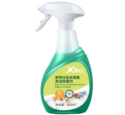 食物垃圾處理器