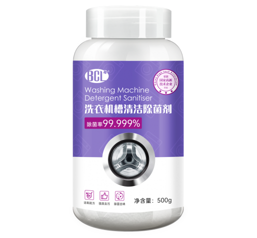 洗衣機槽清潔除菌劑