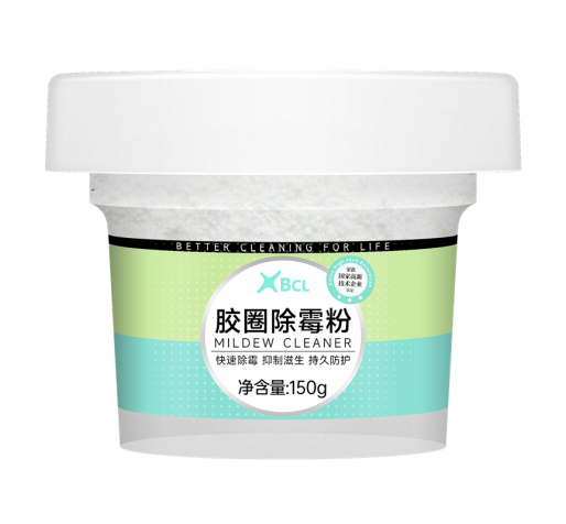 膠圈除黴粉（fěn）