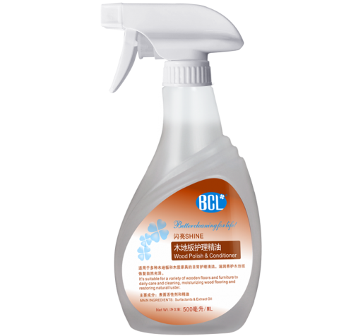 木地板護理精油