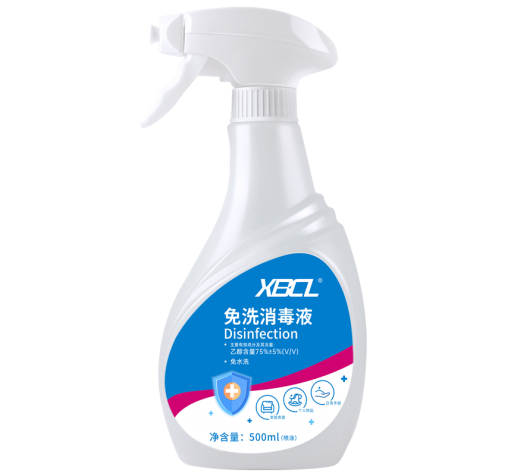 免洗消毒（dú）液