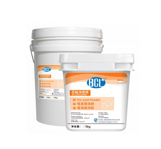 百（bǎi）釉淨橙牌-餐具（jù）預（yù）洗粉