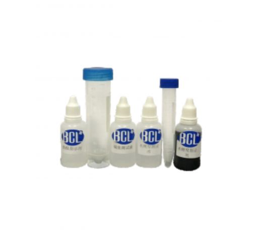 洗碗機清潔劑檢測套裝