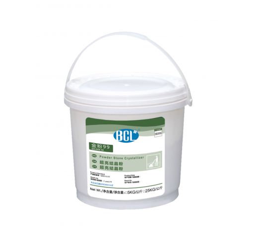 金（jīn）粉99超亮結晶粉