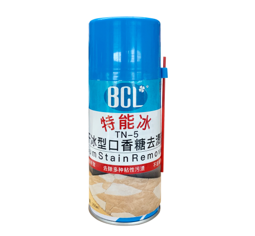 幹冰型口香糖去漬劑-特能冰/TN-5