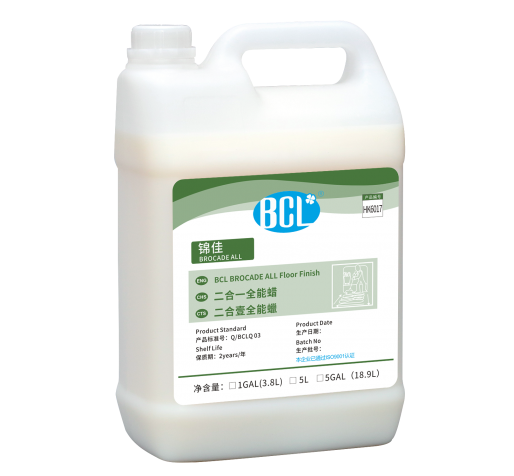 錦佳-二（èr）合一全能蠟（là）