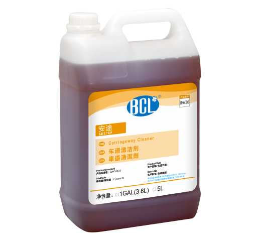 安途-車道（dào）清潔劑