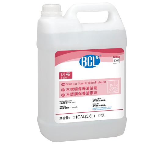 閃亮-不鏽鋼保養清潔劑