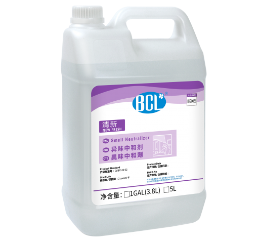 清新-異味中和劑