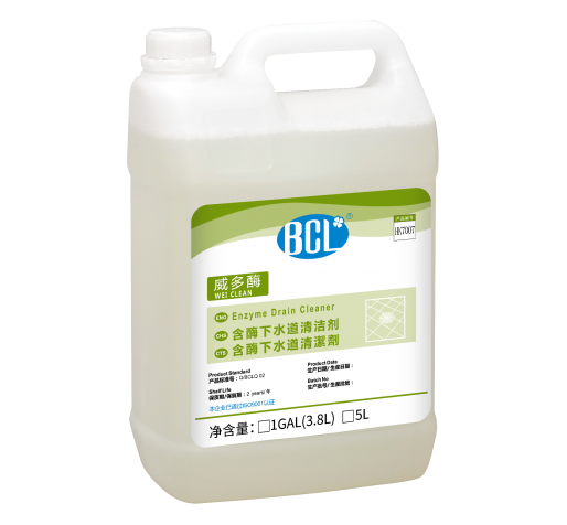 威多酶-含酶下水道清潔劑