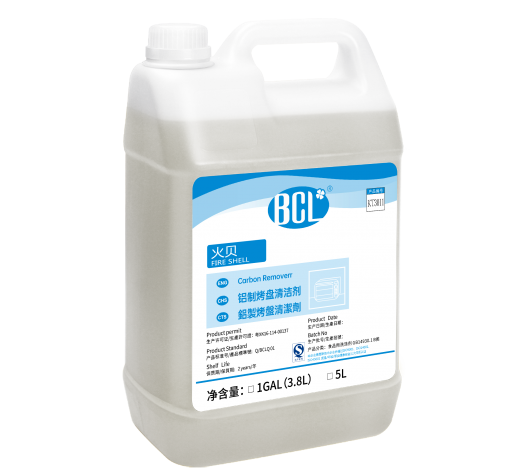 火貝-鋁製烤盤清潔劑（jì）