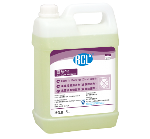 百綠寶-果蔬浸泡清潔劑（含氯除菌劑）