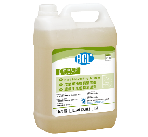 百釉淨紅牌-濃縮手洗餐具（jù）清潔劑